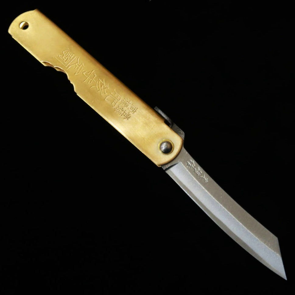 Nagao Kanekoma Works KANEKOMA Higonokami Núcleo em aço azul Cabo de latão Série do zodíaco - Rato - (73 mm)