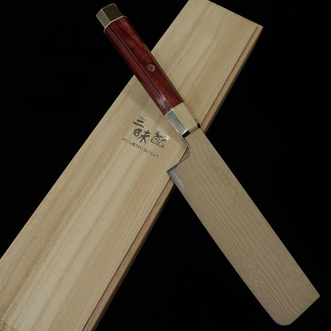 【新定番】三昧MCUSTA ZANMAI アルテイメット 荒波 菜切　(165mm)