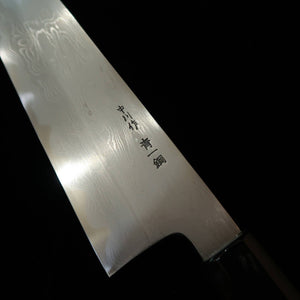 MIURAObidama – Gyuto Aogami n°1, damas, manche en fibre de carbone (210/240 mm)