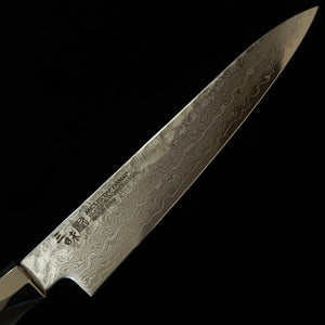【Nuevo estándar】MCUSTA ZANMAI ZANMAI Supreme 3 martillado Petty rojo (90-150 mm)