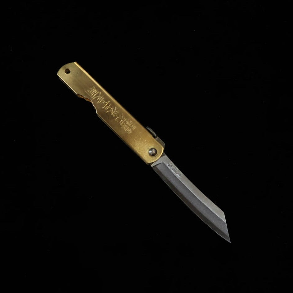 Cuchillo plegable HIGONOKAMI obra de Mitsuo, Aogami, mango de latón (72 mm)