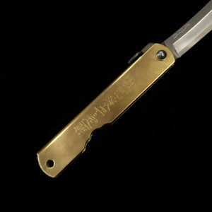 Cuchillo plegable HIGONOKAMI obra de Mitsuo, Aogami, mango de latón (72 mm)