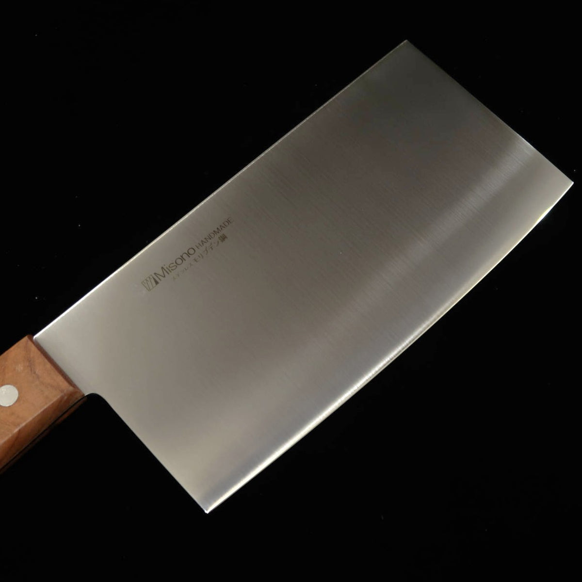 MISONO Chinese Chef's Knife, Molybdenum Steel No. 661 (190mm)