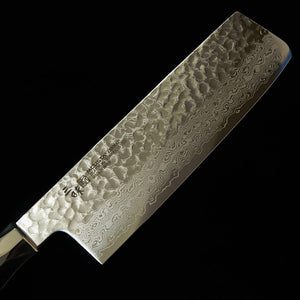 【Nuevo estándar】MCUSTA ZANMAI Supreme 3 Tsuchime Nakiri rojo (165 mm)