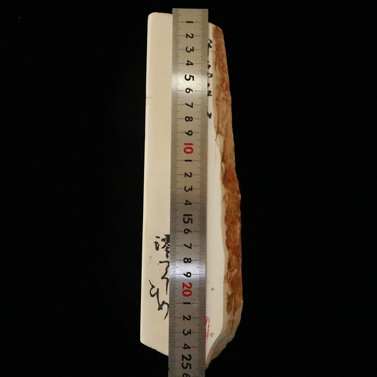 Mio Tsukushihime Pedra de amolar natural Iyo Meito M30 Shiroto 74×254×28 mm