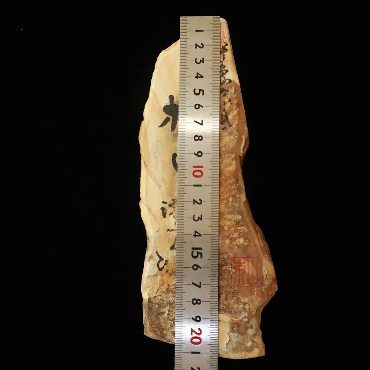 Miotsukushihime Pedra de amolar natural Iyo Meito M32 Veios de madeira 84×216×30 mm