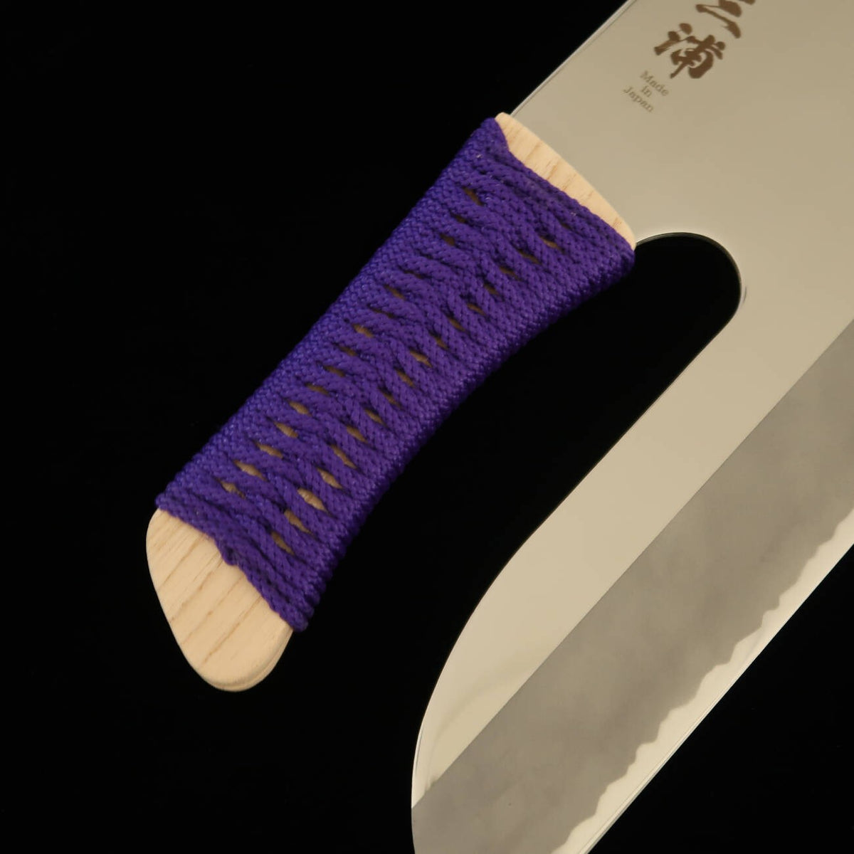 三浦 MIURA そば切り/麺切 ステンレス 滑り止め用紫の紐巻き柄（330mm）