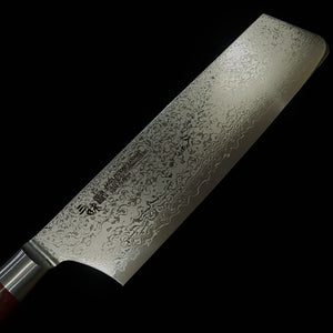 [Nouvelle référence] MCUSTA ZANMAI Classic Pro 3 Guren – Nakiri (165 mm)