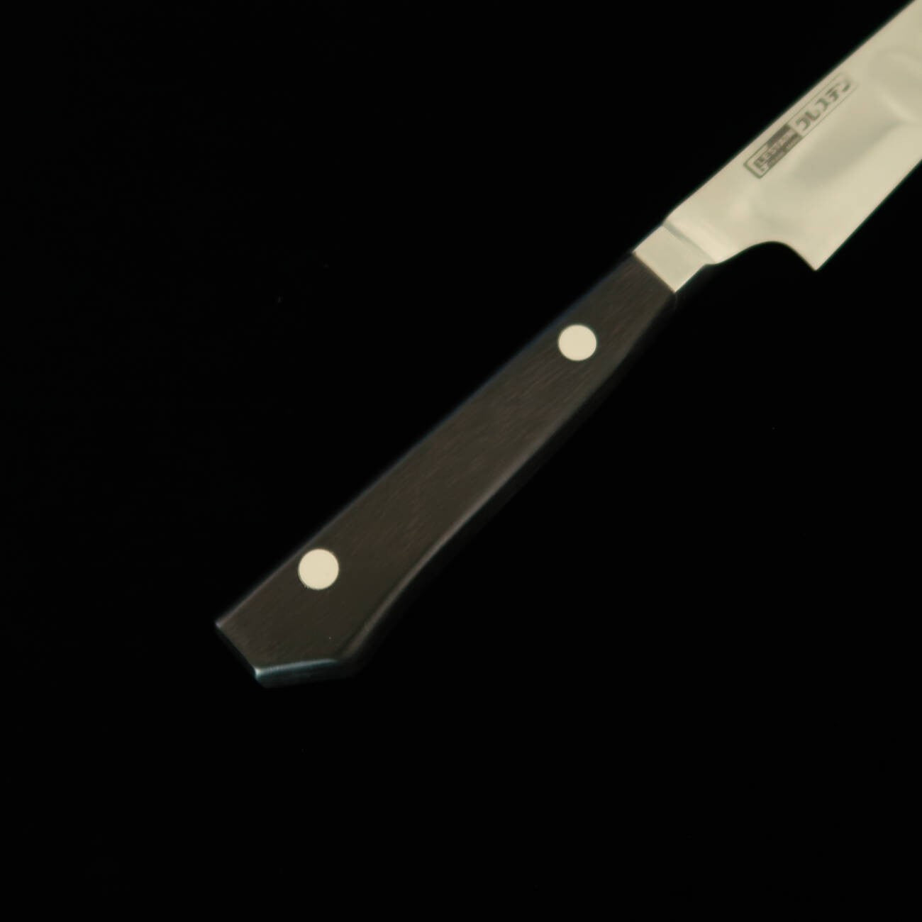 Petty GLESTAIN (120/140mm)