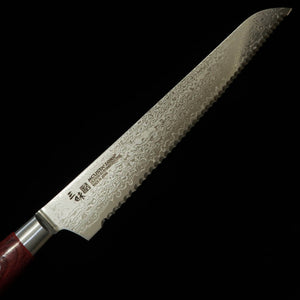【Nuevo estándar】MCUSTA ZANMAI Zanmai Classic Pro 3 Guren, cuchillo para pan (160/230 mm)