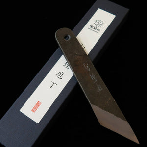 堺菊守 SAKAI KIKUMORI 極上  鰻裂き 大阪裂 (180mm)