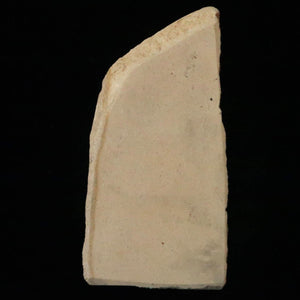 Miotsukushihime Pedra de amolar natural Iyo Meito M38 Kokuzo Shiro 87×182×30 mm