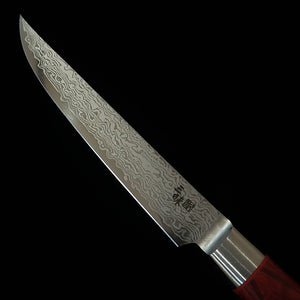 【Nouvelle référence】 Zanmai MCUSTA ZANMAI Classic Pro 3 Guren Couteau à steak (115 mm)