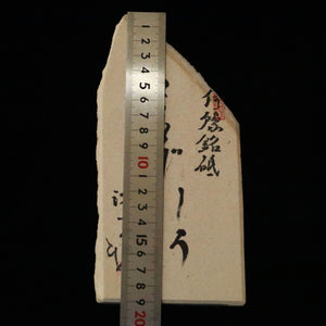 Miotsukushihime Pedra de amolar natural Iyo Meito M39 Kokuzo Shiro 94×184×27 mm