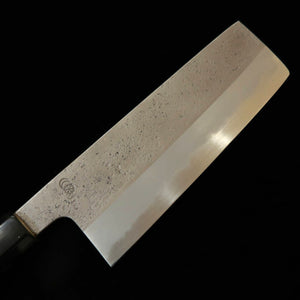 SAKAI KIKUMORI Kikuzuki series, Nakiri, Shirogami No. 2 with Nashiji finish and Magnolia Wood Handle (180mm)