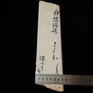 Miotsukushihime Pedra de amolar natural Iyo Meito M46 Kokuzo Kuro 76×214×27 mm