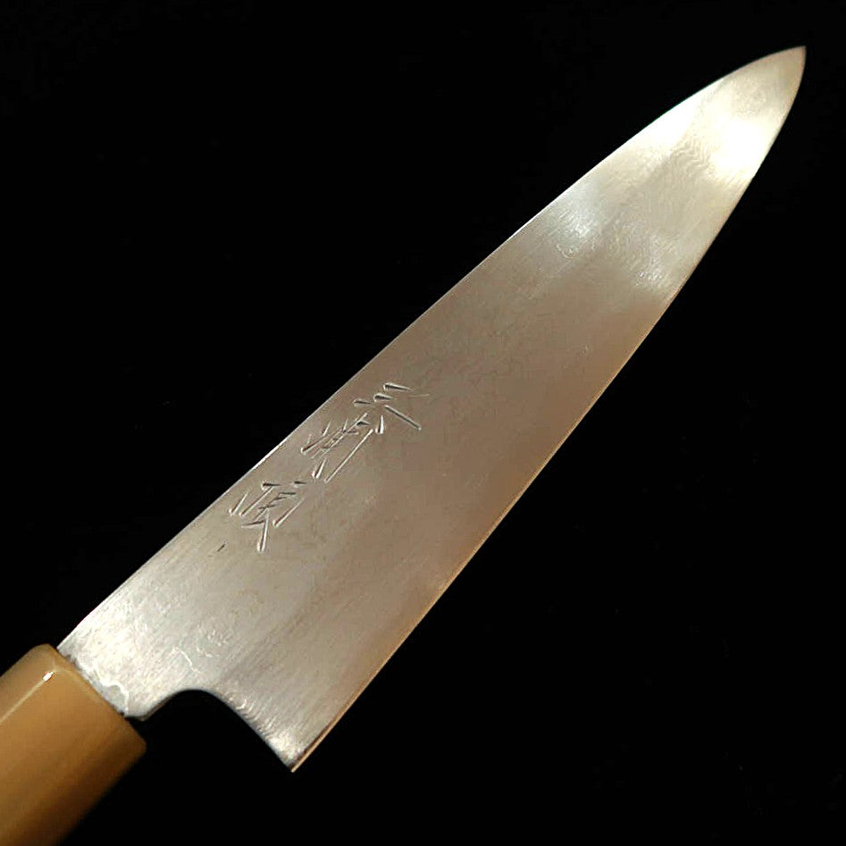 三浦頂MIURA Itadaki 田中義一 ペティ 青紙一号 ダマスカス 朴八角柄（150mm）