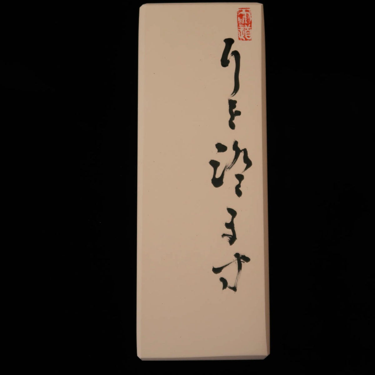 Mimi o Sumasu Iyo Meito meia pedra natural de amolar 68×187×32 mm