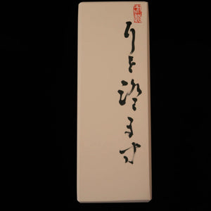 Mimi o Sumasu Iyo Meito meia pedra natural de amolar 68×187×32 mm