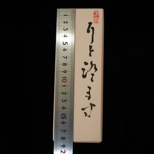 Mimi o Sumasu Iyo Meito meia pedra natural de amolar 68×187×32 mm