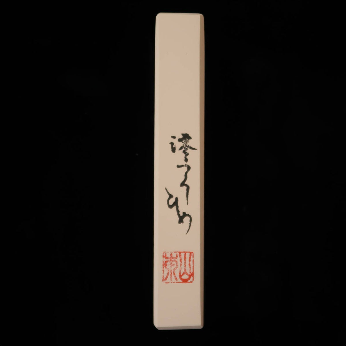 Mimi o Sumasu Iyo Meito meia pedra natural de amolar 68×187×32 mm