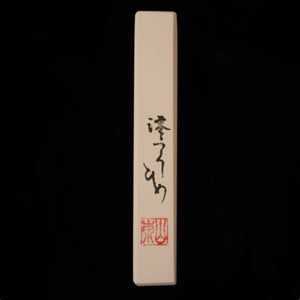 Mimi o Sumasu Iyo Meito meia pedra natural de amolar 68×187×32 mm