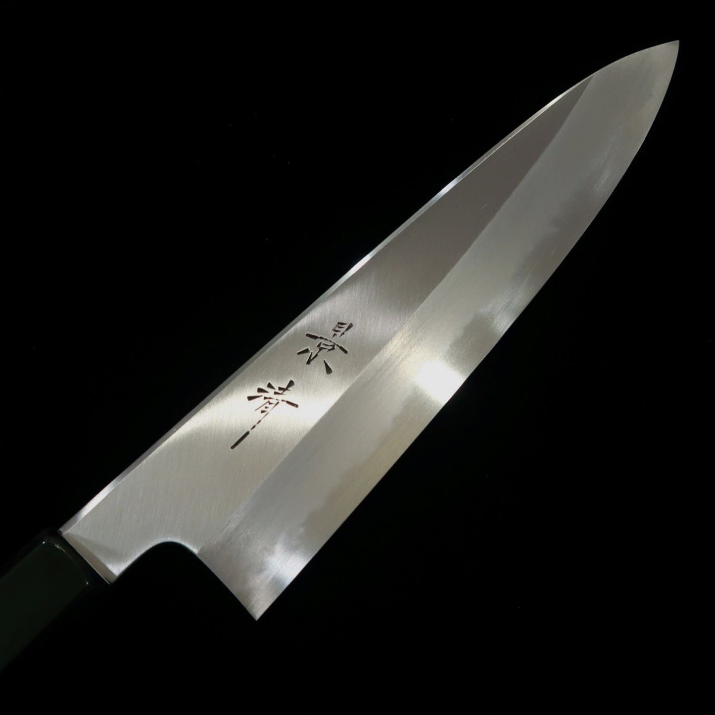 KAGEKIYO Acier blanc n°1, Gyuto laque verte (210/240 mm)
