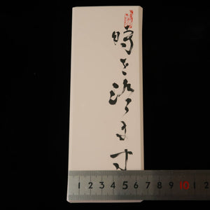 Toki o Sumasu Pedra de amolar de Iyo Meio natural 68×187×31 mm