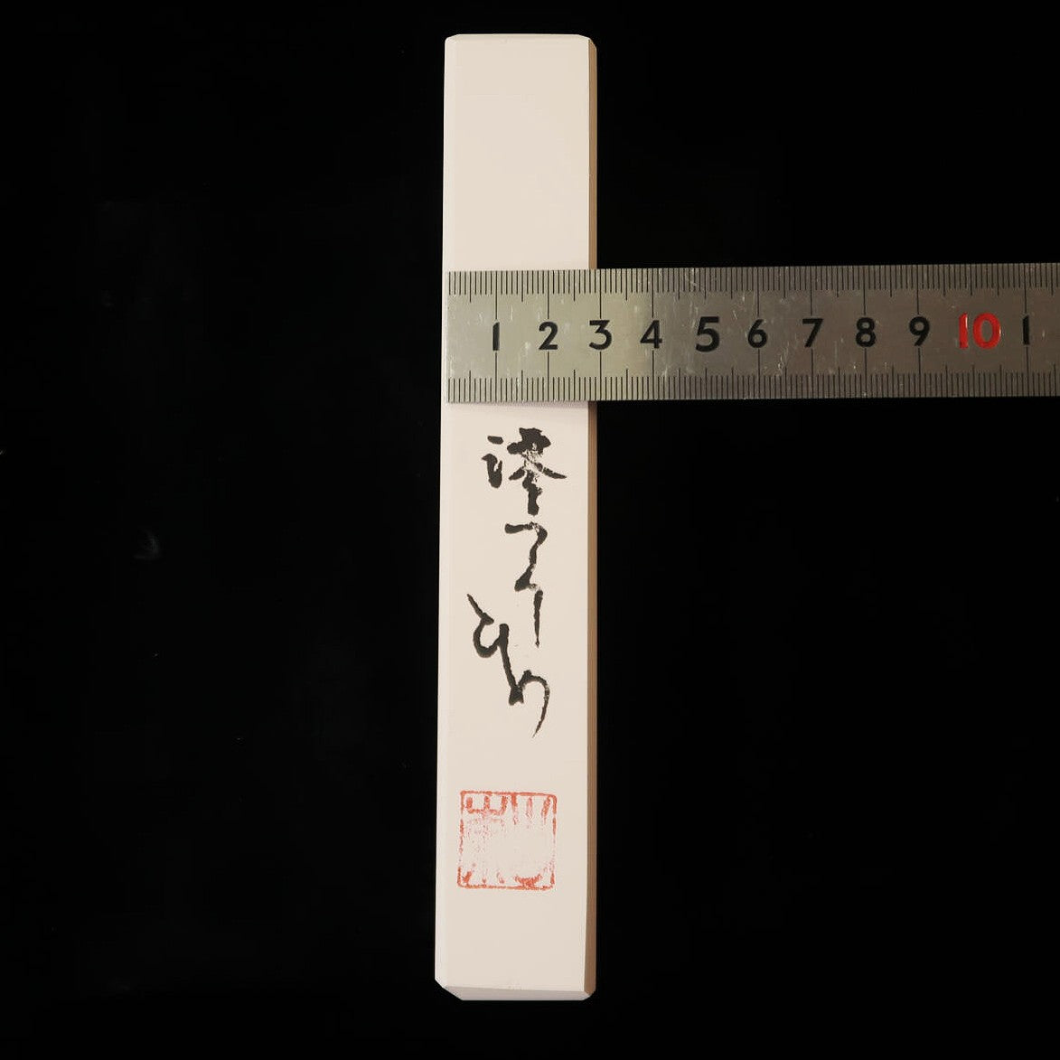 Toki o Sumasu Pedra de amolar de Iyo Meio natural 68×187×31 mm