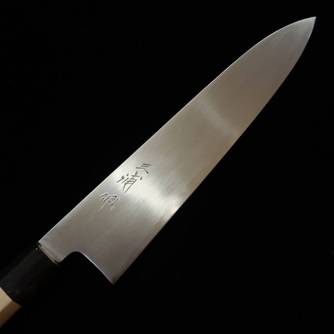 三浦 佩 MIURA Obidama 牛刀 白紙一号 ヘアライン仕上げ 朴八角柄 (210/240mm)