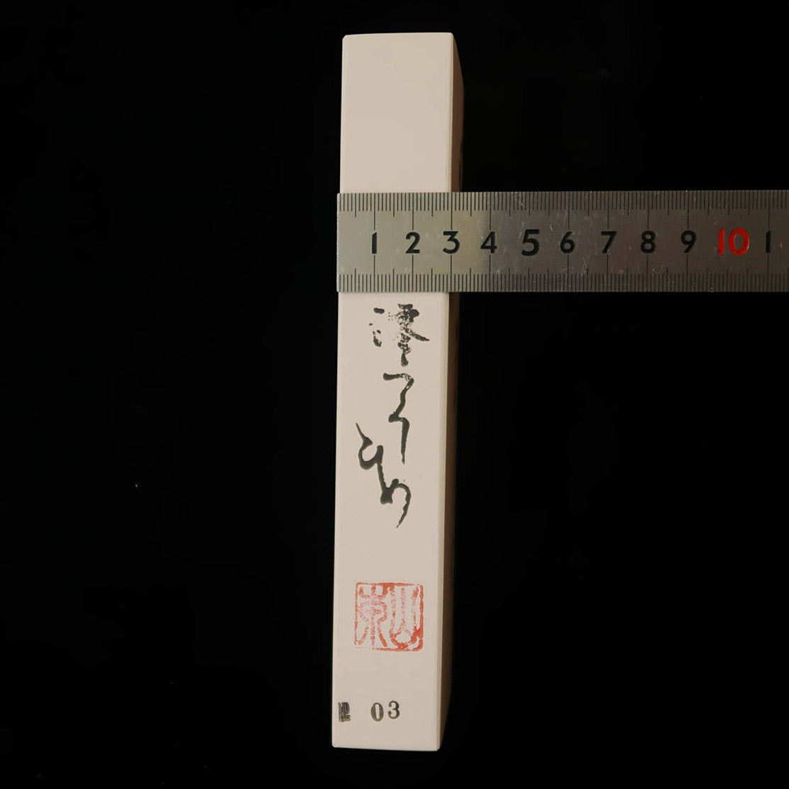 “Kokoro o sumasu” Iyo Meito, pedra de amolar semi-natural, 68×188×29 mm
