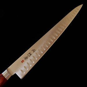 関 想磨 SEKI SOUMA 筋引 モリブデン鋼 ディンプル 赤合板柄 (240/270mm)