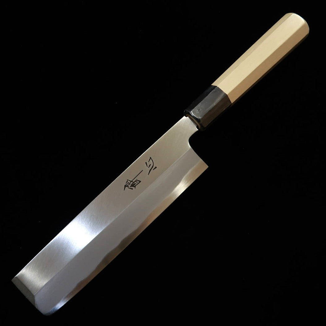 SUISIN, Usuba, Acier Blanc Yasuki(180-210 mm)