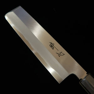 SUISIN, Usuba, Acier Blanc Yasuki(180-210 mm)
