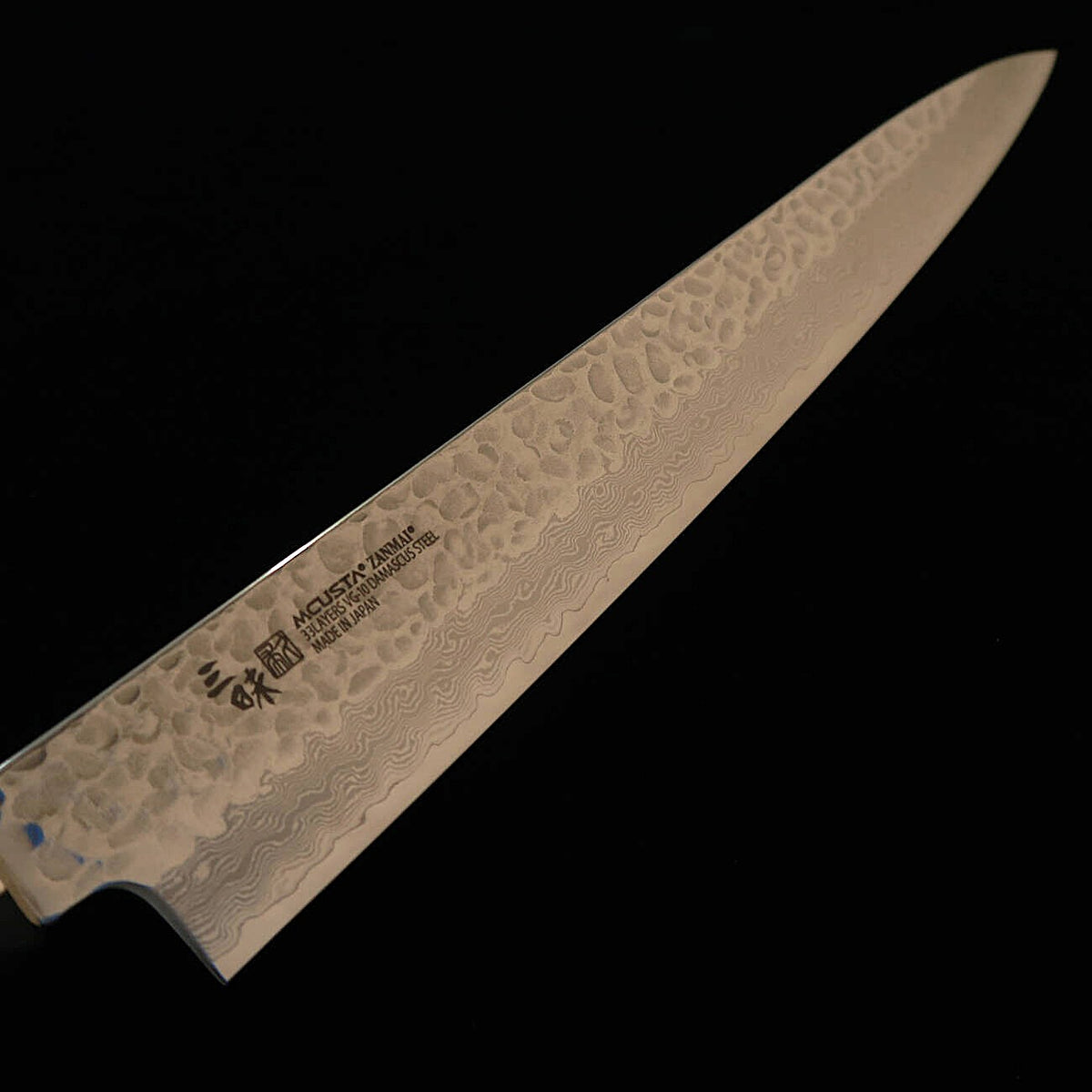 [Nouvelle référence] MCUSTA ZANMAI Supreme 3, martelé, sujihiki noir (240/270 mm)