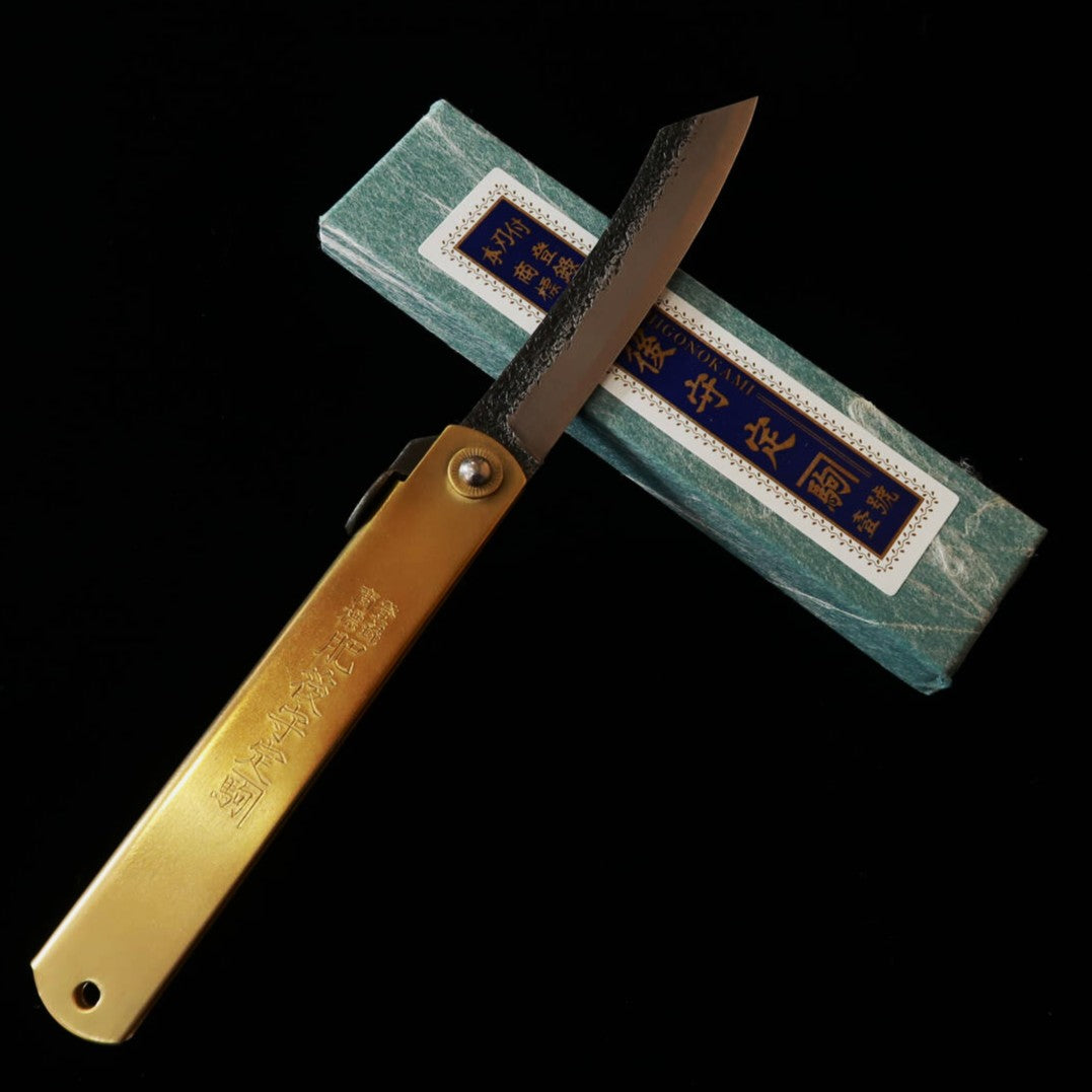 Folding Knife HIGONOKAMI Aogami, Hammered finish, Black Back, Extra Large (120mm)