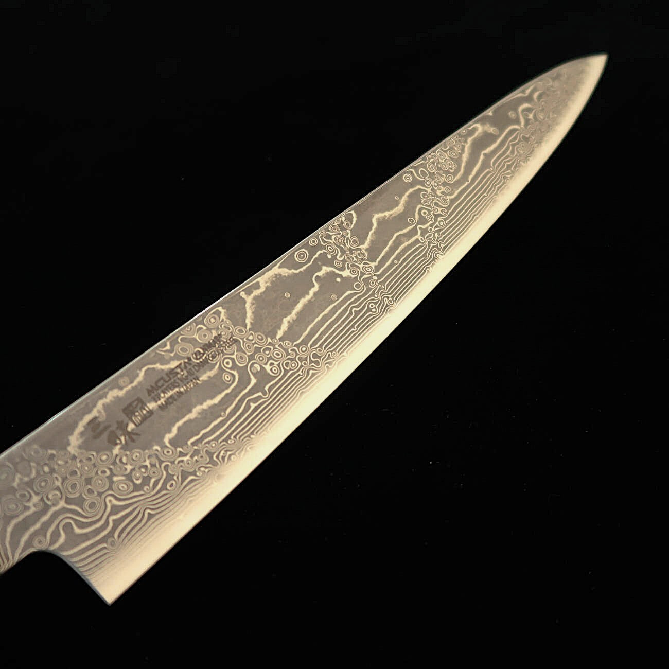 【新定番】三昧MCUSTA ZANMAI ハイブリッド3スプラッシュ 筋引 (240/270mm)