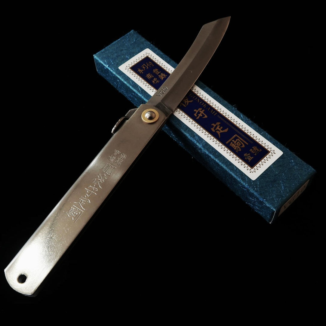 肥後守HIGONOKAMI VG10割込 特大 シルバーハンドル （120mm）