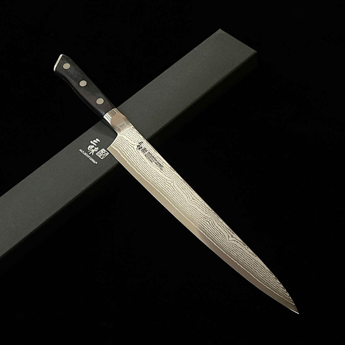 [Novo padrão] MCUSTA ZANMAI Classic 3 Damasco Sujihiki Preto (240/270 mm)