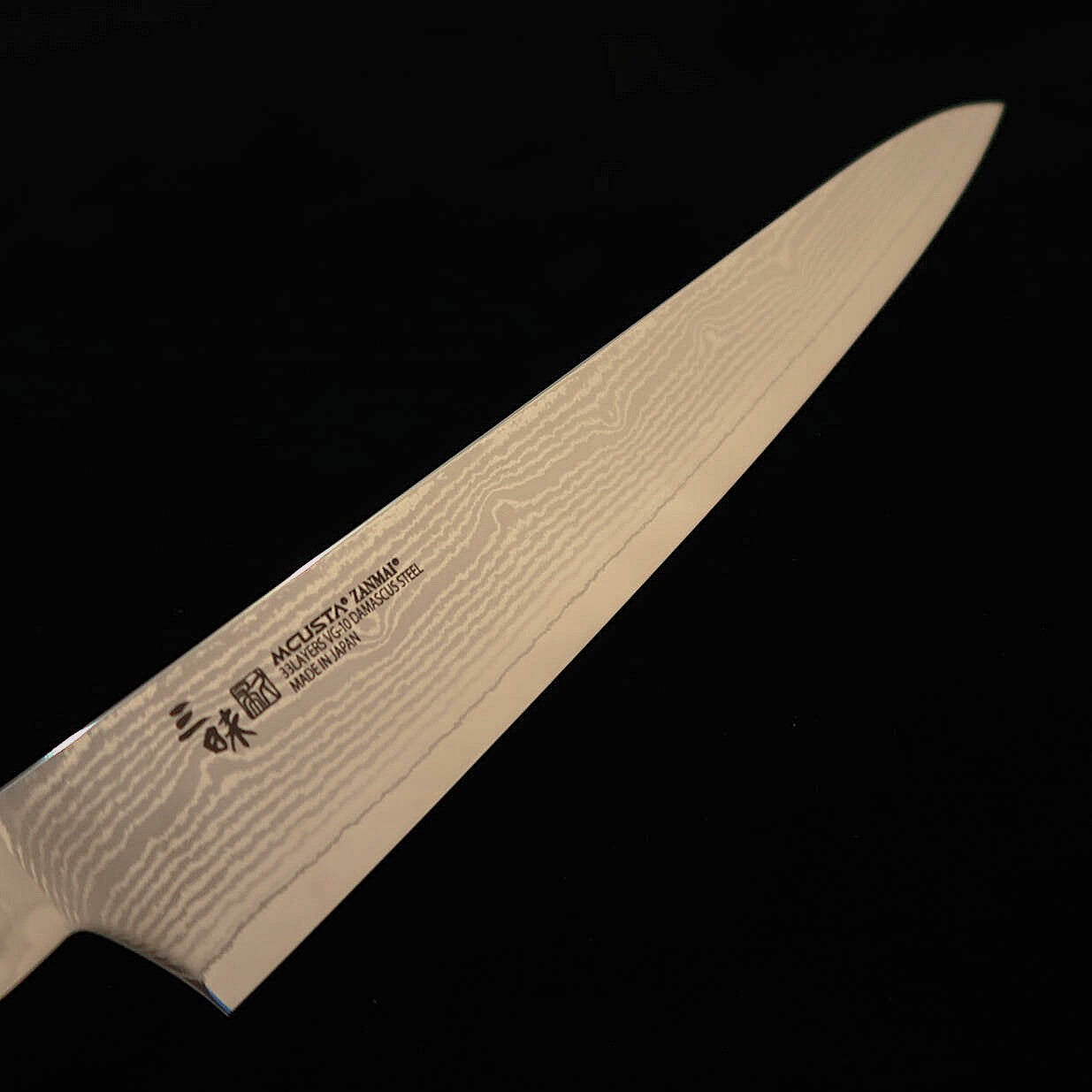 【新定番】三昧MCUSTA ZANMAI クラシック3ダマスカス 筋引 コーリアン　(240/270mm)