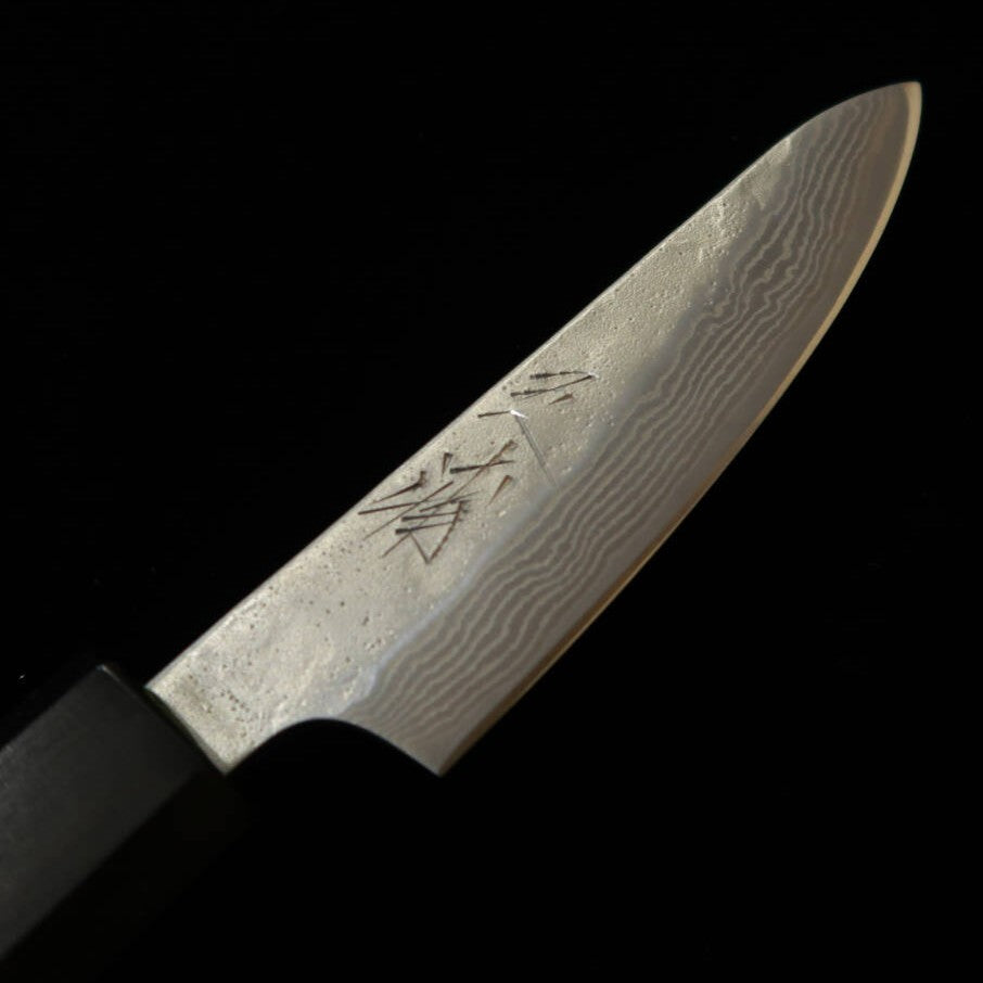 Miura MIURA Petty 440C, damasco de níquel 33 camadas, martelado, cabo de nogueira (80 mm)