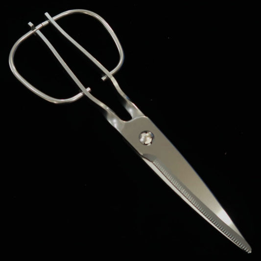 TORIBE Cooking Scissors, Detachable, 203mm