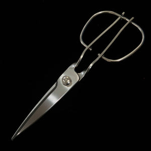 TORIBE Cooking Scissors, Detachable, 203mm