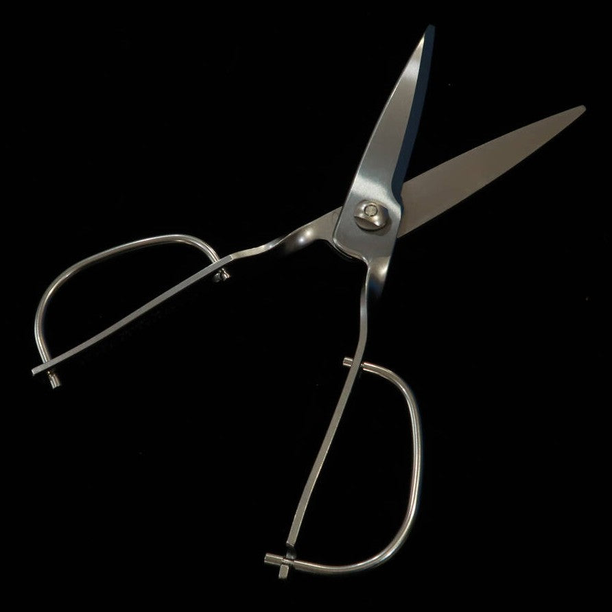 TORIBE Cooking Scissors, Detachable, 203mm