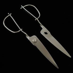 TORIBE Cooking Scissors, Detachable, 203mm