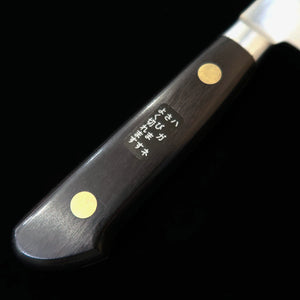 MISONO Gyuto EU Carbon, Black Plywood Handle with Flower Engraving (210mm)