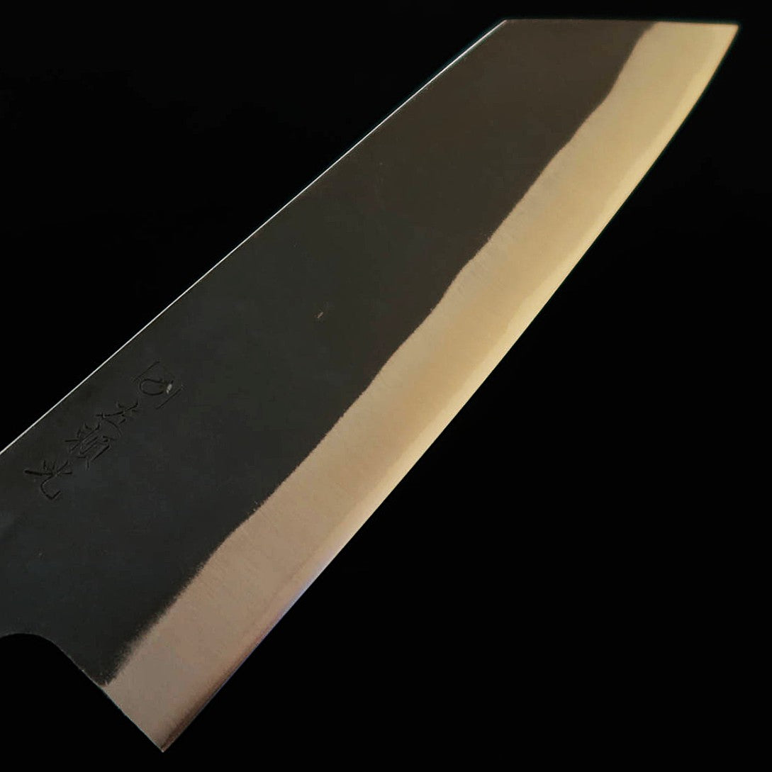 左頼光 HIDARI YORIMITSU 文化 青紙一号 黒打ち 胡桃柄 （200mm）