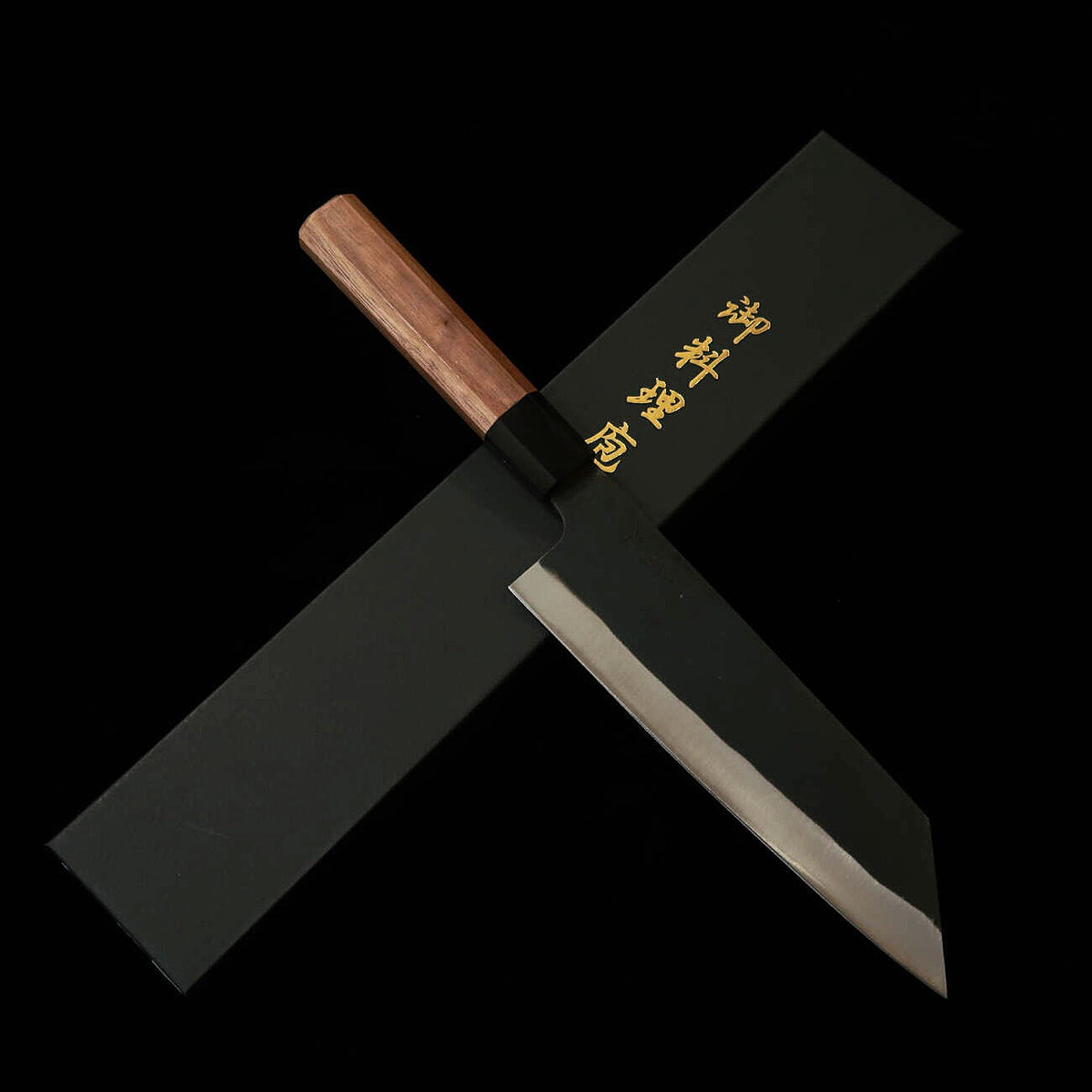左頼光 HIDARI YORIMITSU 文化 青紙一号 黒打ち 胡桃柄 （200mm）