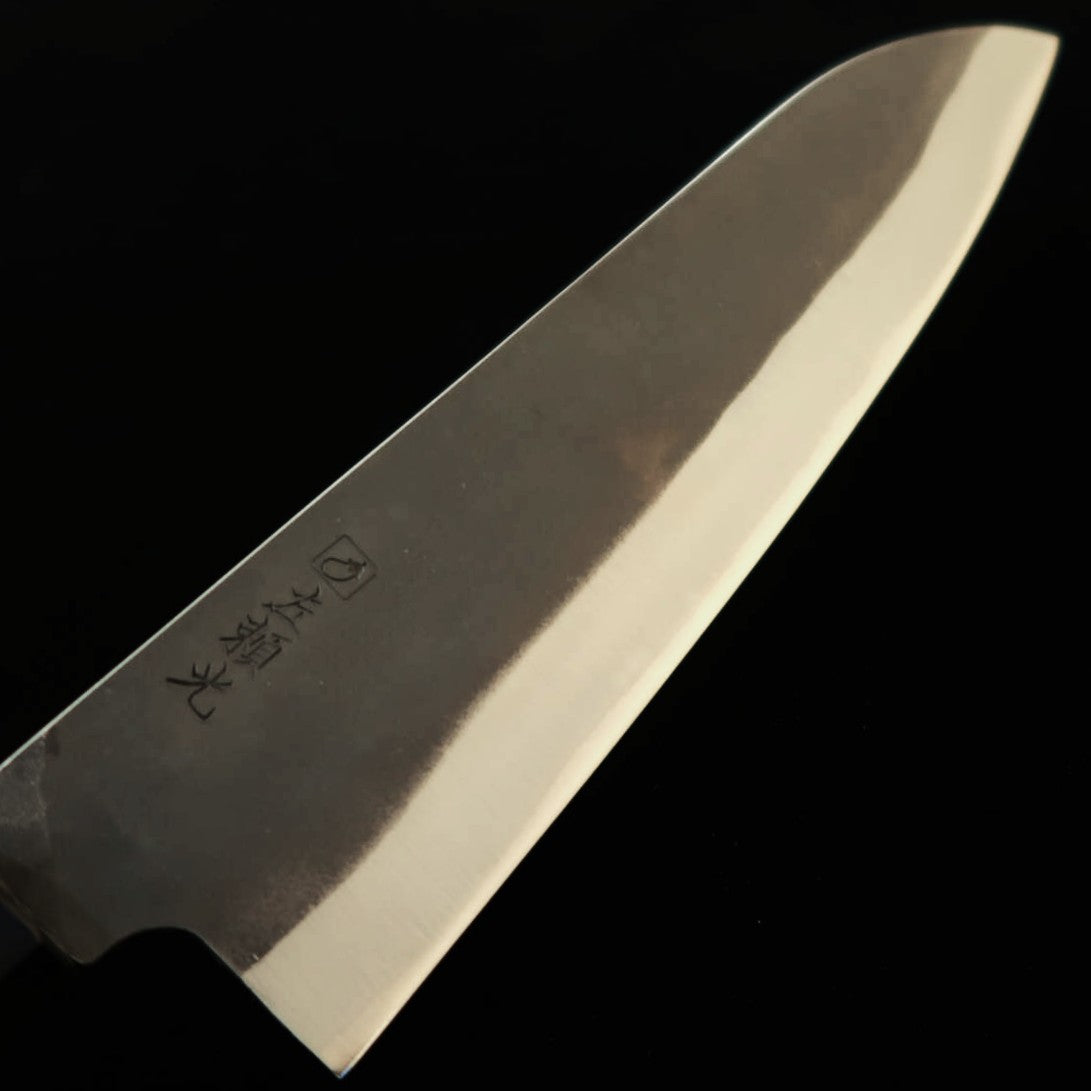 HIDARI YORIMITSU Gyuto, Aogami No.1, Kurouchi Finish with Walnut Handle (210mm)