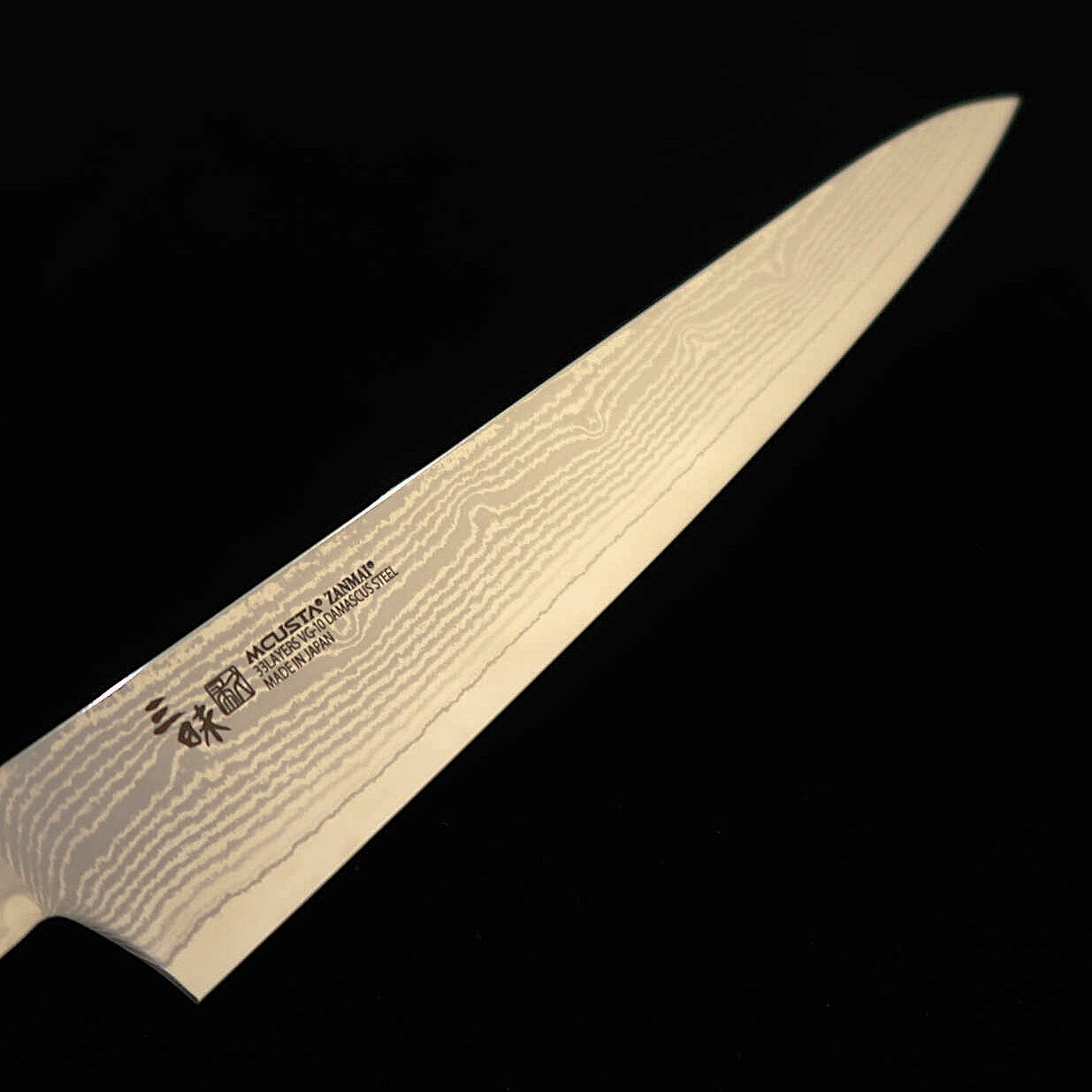 【新定番】三昧MCUSTA ZANMAI クラシック3ダマスカス 筋引 アイアンウッド　(240/270mm)
